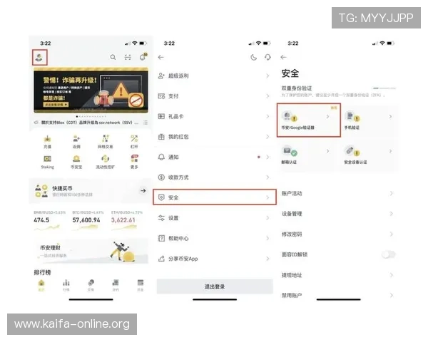 凯发客户端平台官网免费下载渠道,官方授权安全下载平台推荐与使用技巧 凯发客户端平台官网免费下载渠道,官方授权安全下载平台推荐与使用技巧