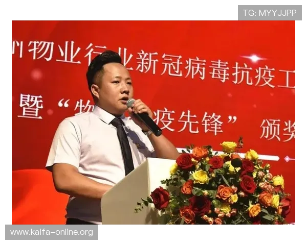 凯发旗舰厅官网首页入口下载为玩家提供专业的客服支持与技术保障服务 凯发旗舰厅官网首页入口下载为玩家提供专业的客服支持与技术保障服务