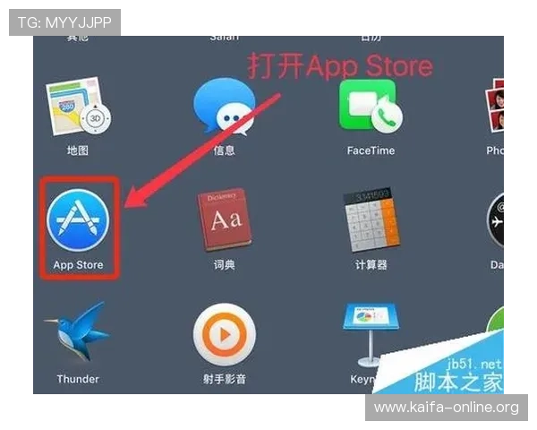 凯发网上登录入口下载app,支持多平台下载安装,满足不同设备用户的多样化需求