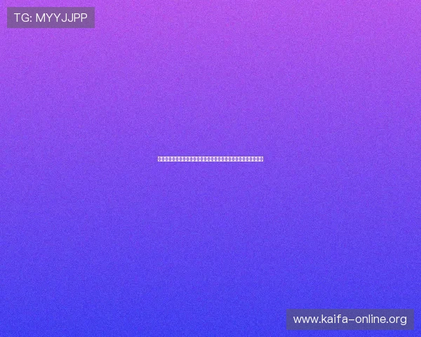凯发娱乐地址登录入口详细介绍,提供便捷安全的登录操作流程指南