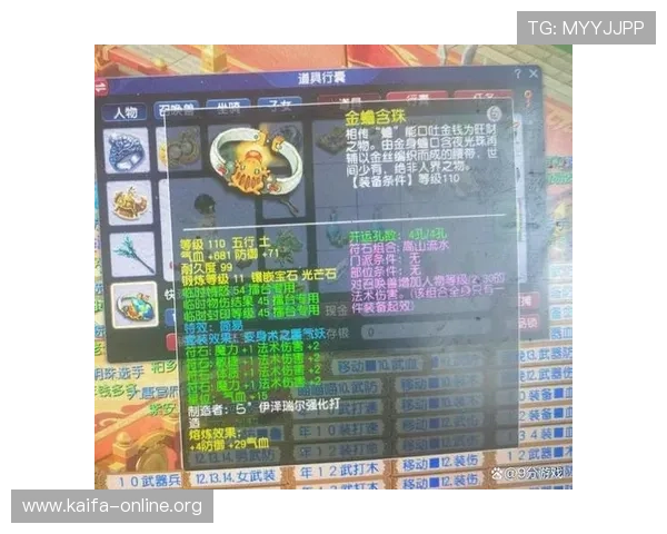凯发电游登录账号密码忘记恢复方法，确保玩家顺利进入游戏体验精彩内容