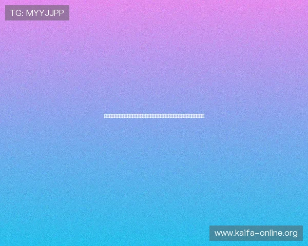 凯发官网手机版为用户提供详细的世界杯赛程安排和比赛时间,方便足球迷合理安排观看